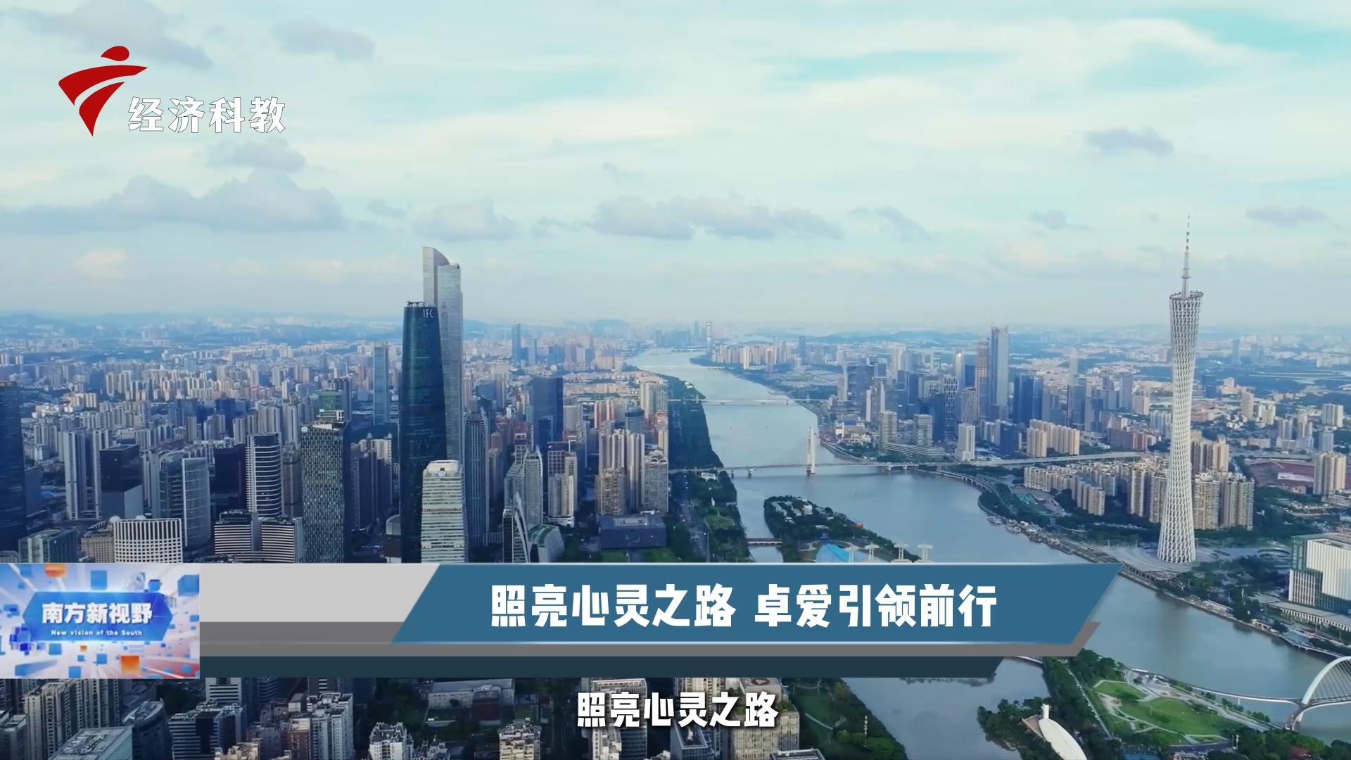 卓爱动态
